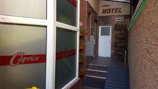 Отель Caprice Family Hotel Варна-1