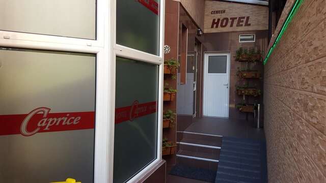 Отель Caprice Family Hotel Варна-4